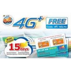 中華電信 3 個月網路吃到飽